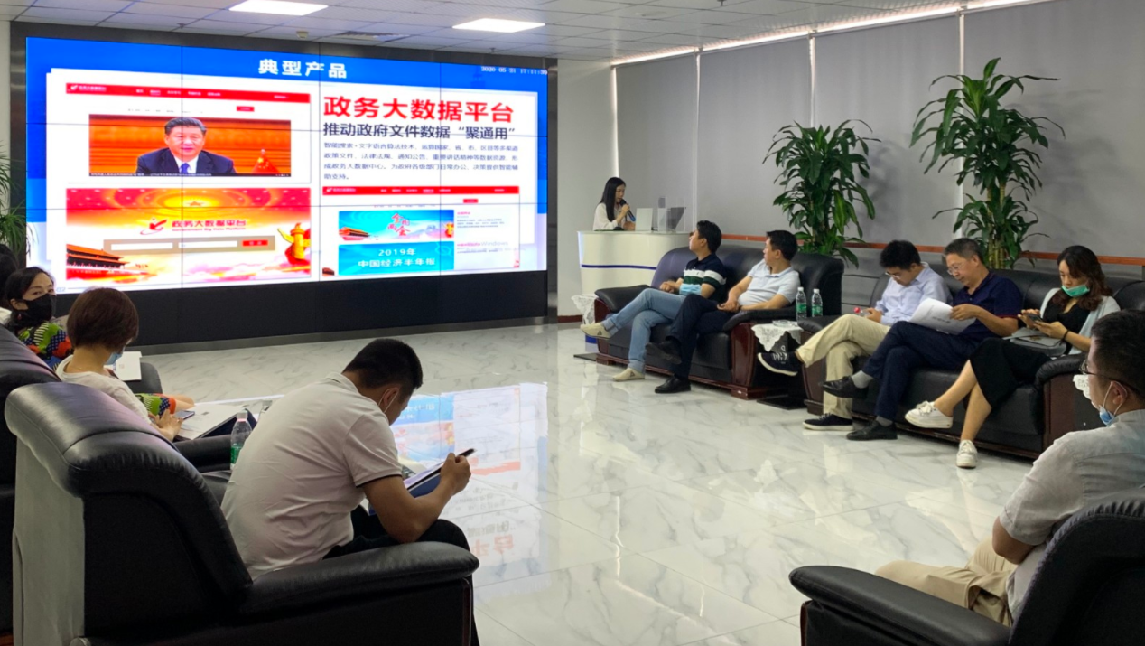 中央統戰部掛職干部一行蒞臨揚升公司考察指導