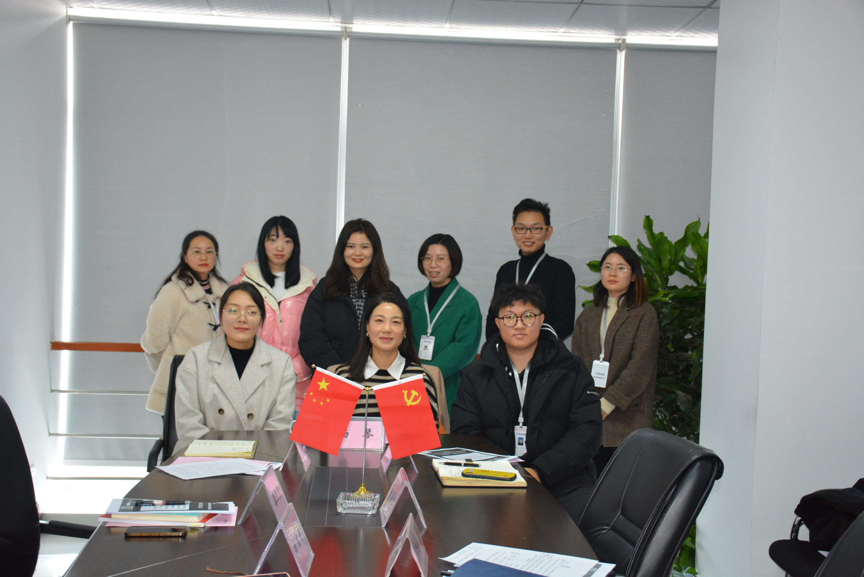 中共揚升科技集團支部 2021年11月主題黨日活動