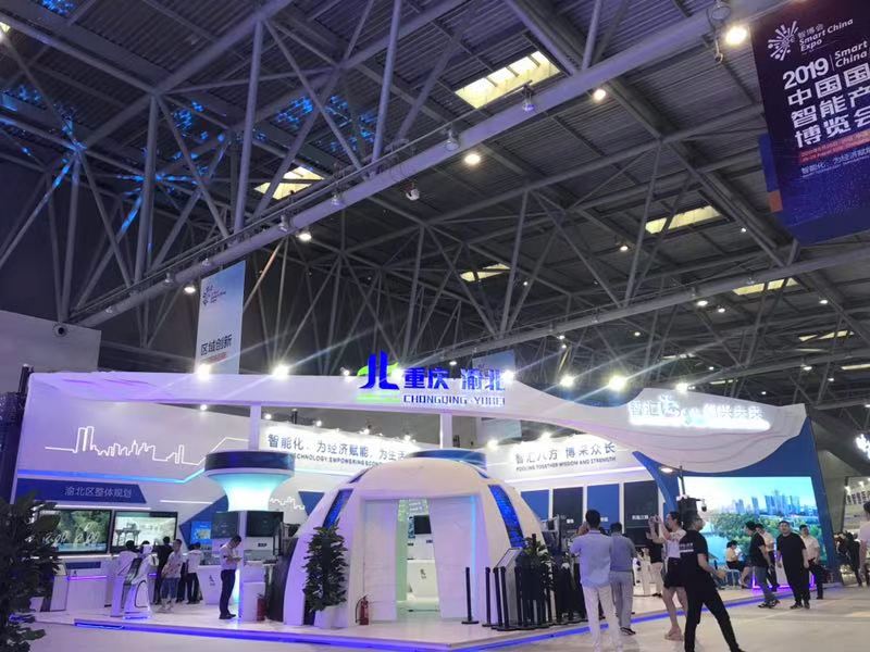 國內首款政務類數據成熟產品揚升政務大數據平臺閃亮登場第二屆智博會